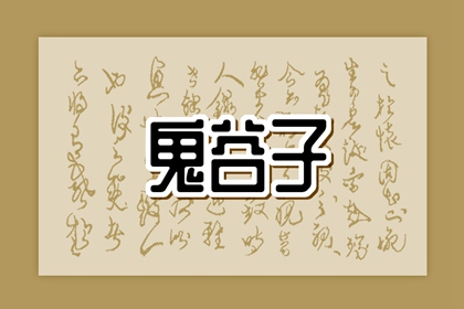 万年历表,2025年万年历,万年历老黄历吉日查询