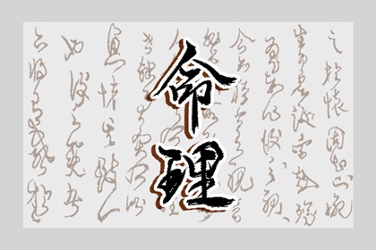 带农历与黄历的万年历|今日农历查询|农历阴历查询2025年