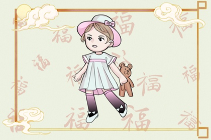 中国万年历黄历,日历2025年黄历,今日老黄历时辰吉凶宜忌