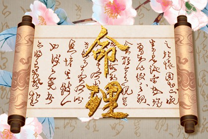 搬家择吉日 结婚择吉日 择吉日查询