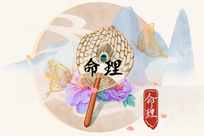 择吉黄历每日宜忌,择吉日大全,择吉日查询