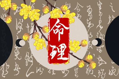 日历查询2025年黄道吉日,日历2025年吉日,万年历2025日历表