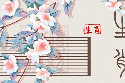 黄历2025年黄道吉日查询 老黄历吉日吉时 日历2025年黄历