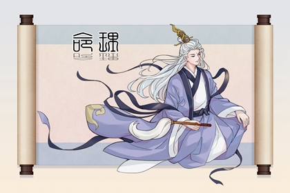 择吉日大全|择吉老皇历|结婚择吉日