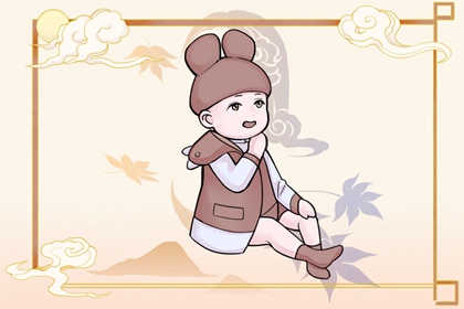 择吉黄历_择吉老黄历皇历_搬家择吉日