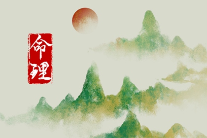 黄历万年历黄道吉日|万年历黄道吉日查询|黄历万年历