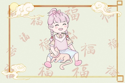 万年历_万年历表_万年历老黄历吉日查询