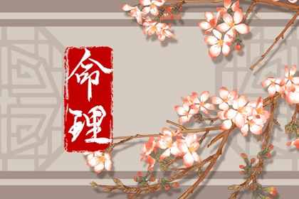 择吉老黄历_择吉日历_开业择吉日