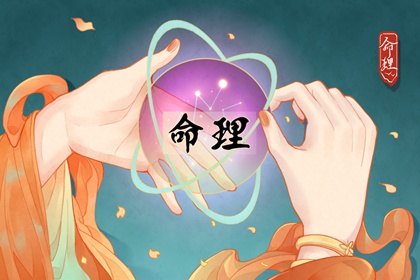今日日历_日历查询大全_日历全年黄道吉日