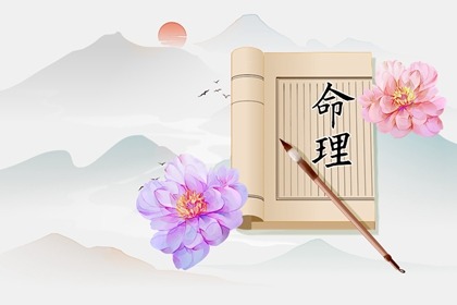 择吉黄历_择吉日历_择吉老皇历