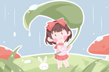 黄道吉日万年历_日历表2025年黄道吉日_2025年老黄历黄道吉日