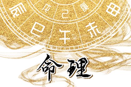2025万年历日历|农历日历|日历吉时