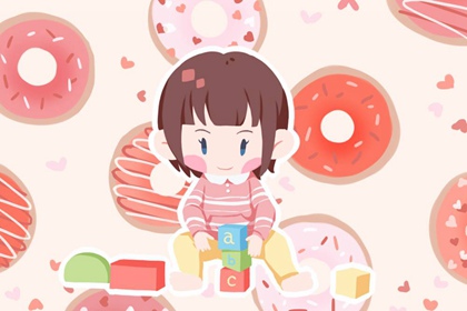 黄道吉日_2025全年黄道吉日_出行黄道吉日