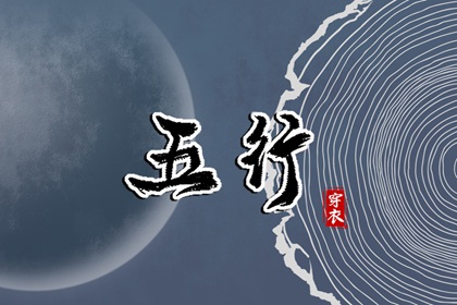 择吉黄历每日宜忌|黄历择吉|择吉老皇历