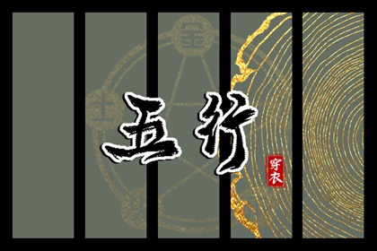 中国万年历黄历,日历2025年黄历,今日老黄历时辰吉凶宜忌