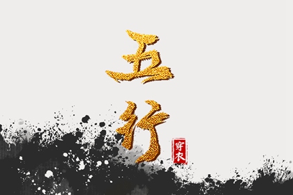 中国万年历黄道吉日 万年历表 2025万年历查询
