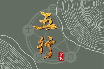 黄历查询2025 日历2025年黄历 黄历2025年黄道吉日
