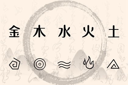 择吉黄历每日宜忌|择吉黄历|择吉日历
