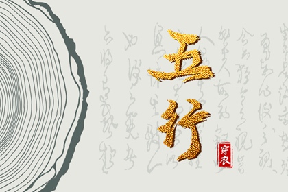 择吉日大全|择吉日历|择吉日查询