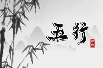 择吉老黄历皇历|择吉老皇历|择吉皇历