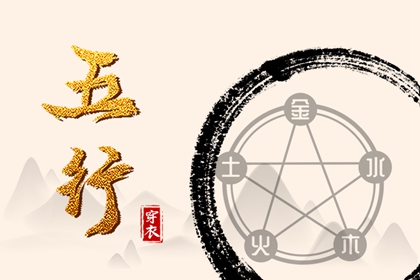 带农历与黄历的万年历|全民农历日历|农历网