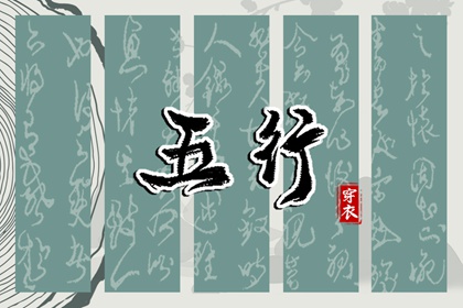 老皇历_择吉老皇历_择吉皇历