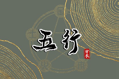 中国黄历 黄历网 今天老黄历宜忌黄历