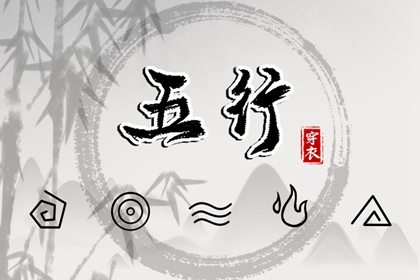 黄历万年历黄道吉日|万年历黄道吉日查询|黄历万年历