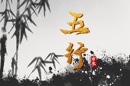 择吉老黄历皇历|择吉老皇历|结婚择吉日