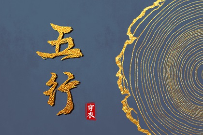 万年历_万年历表_万年历老黄历吉日查询