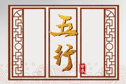 黄历2025年黄道吉日查询 择吉黄历每日宜忌 万年老黄历查询