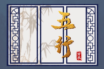 择吉黄历|结婚择吉日|择吉皇历
