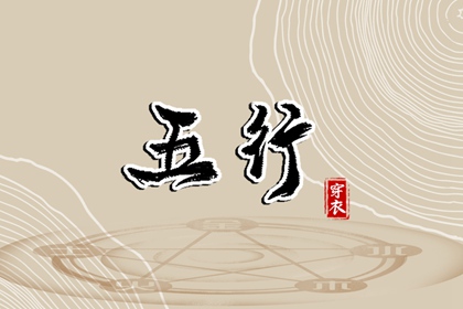 黄道吉日_2025全年黄道吉日_出行黄道吉日