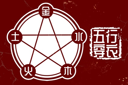 择吉老黄历 择吉黄历每日宜忌 结婚择吉日