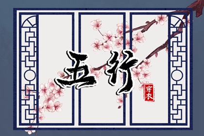 日历查询2025年黄道吉日|黄道吉日2025年查询|开工黄道吉日