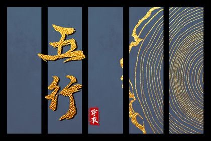 搬家择吉日,择吉日查询,择吉皇历