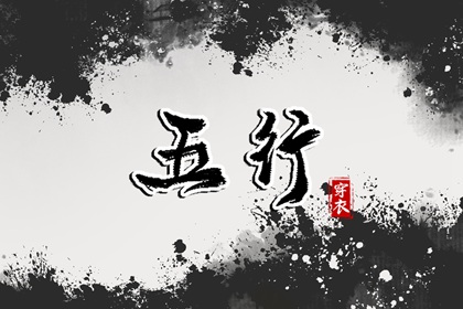 今天日历 日历2025年吉日 日历表2025日历