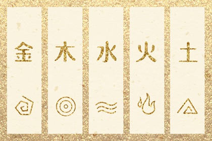 今日日历黄历|万年历日历|日历2025年