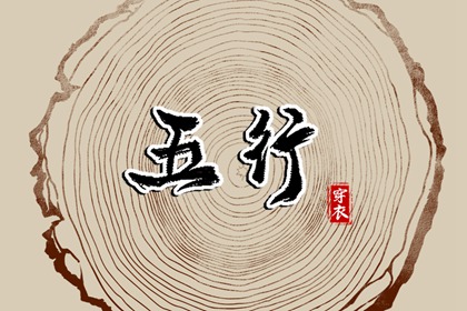 日历表2025年黄道吉日,2025万年历日历,日历2025年吉日查询