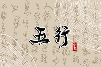 日历查询2025年黄道吉日,日历2025年吉日,万年历2025日历表