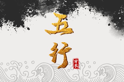 日历万年历查询_日历查询吉日_2025年日历