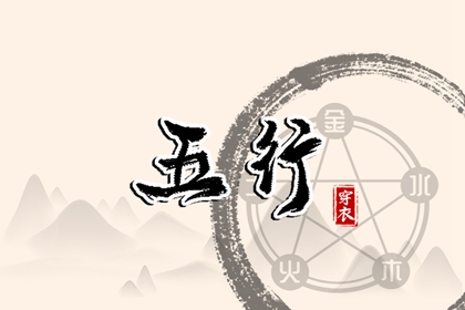 日历表2025年黄道吉日,2025万年历日历,日历2025年吉日查询