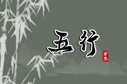 带农历与黄历的万年历|今日农历查询|农历阴历查询2025年